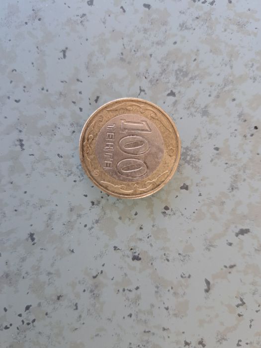 Moneta 100 Tenge