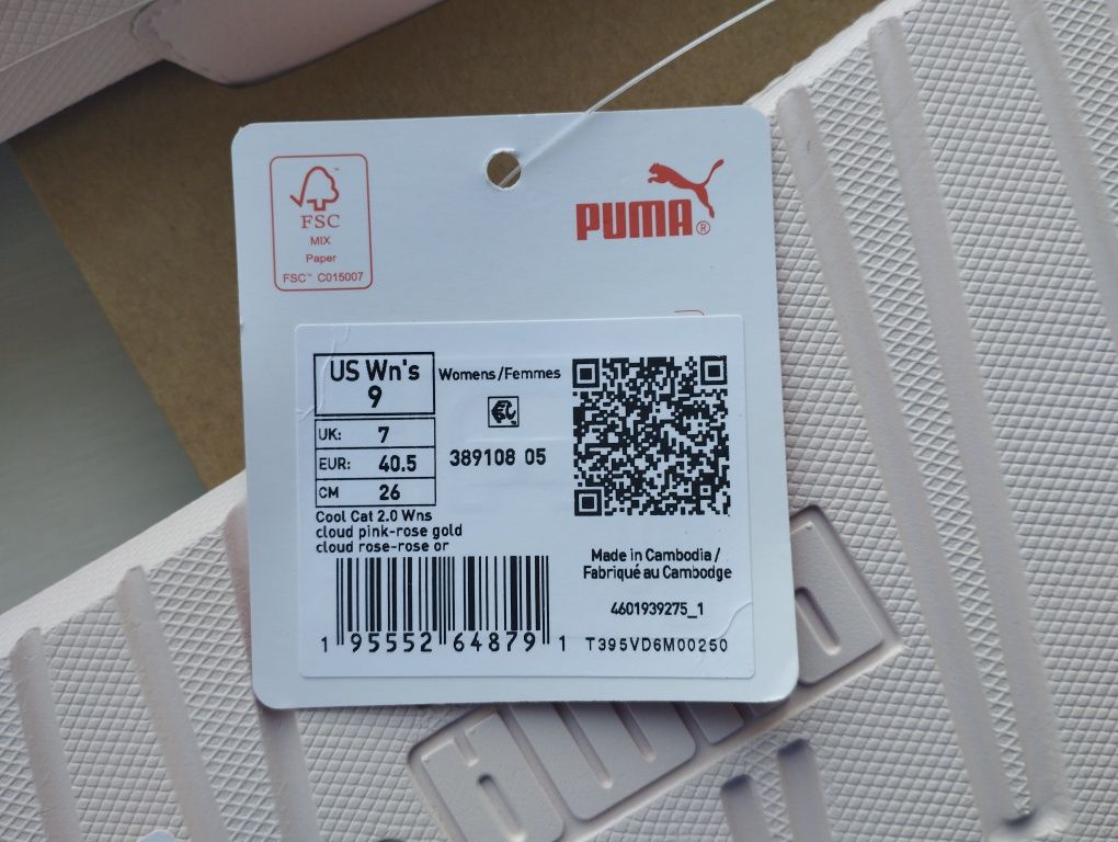 Жіночі шльопанці Puma