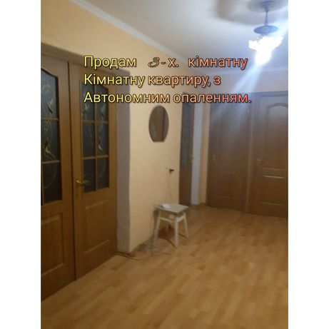 Продам 3-х кімнатну квартиру у м. Нововолинськ ,ціна 25 000 ₴