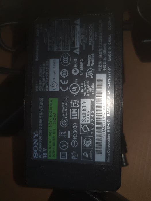 Fontes de alimentação diversas