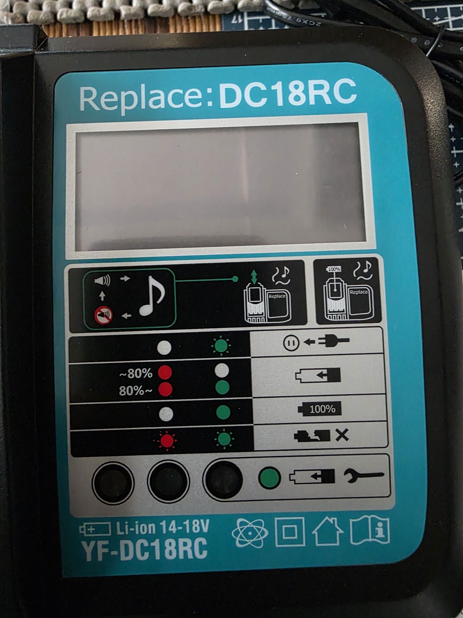 Зарядний пристрій DC18RC Li-ion Battery ЗА