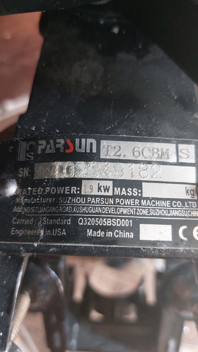 Лодочный мотор Parsun 2,6C BMS