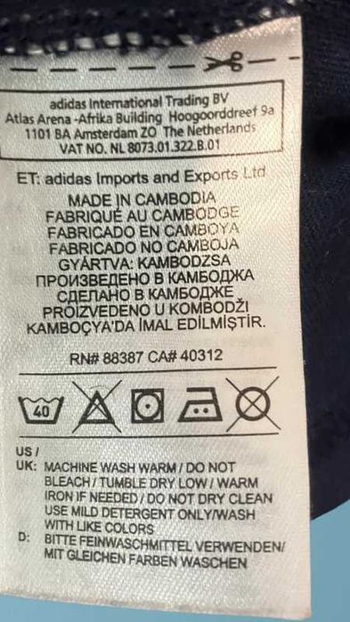 T-shirt Adidas chłopięcy | Rozmiar 13-14 lat (EU 164)