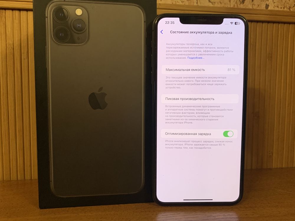 iPhone 11 Pro Max 64GB Space Gray