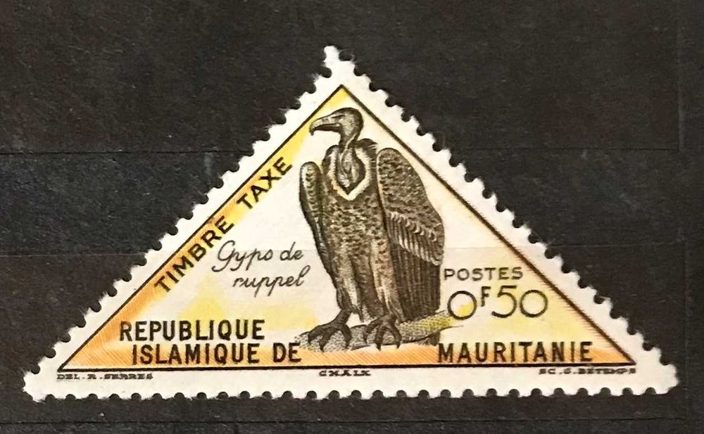 Znaczek Mauretania 1963 r.