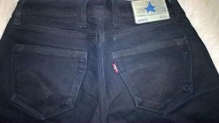spodnie levis damskie