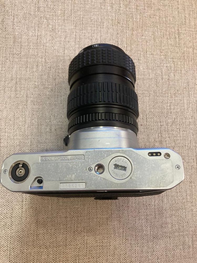 Pentax MG-Vintage