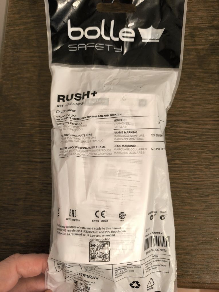 РАСПРОДАЖА  тактические очки Bolle Rush+ Platinum, safety,качество