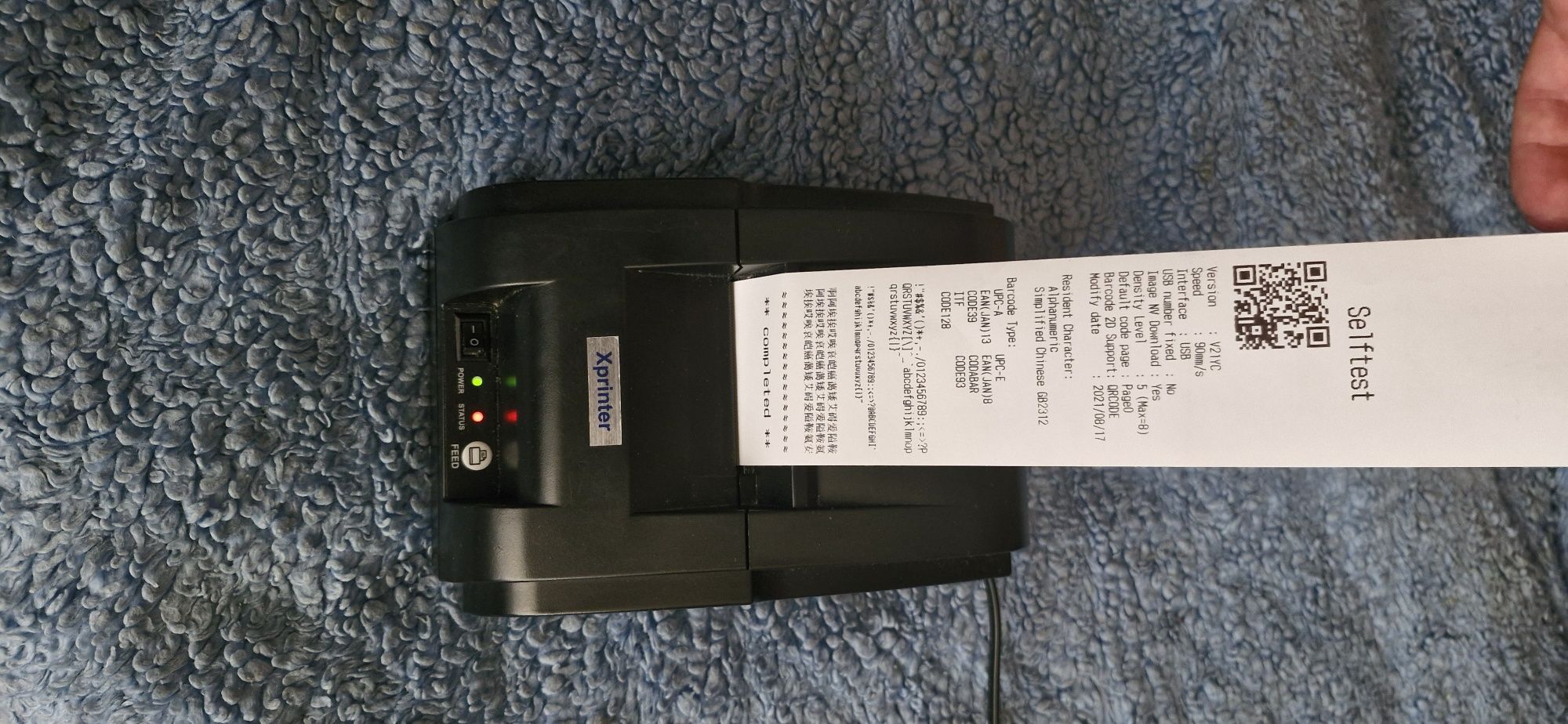 Pos принетр/чекодрук xprinter