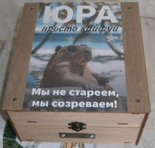 Наливатор алкогогольный