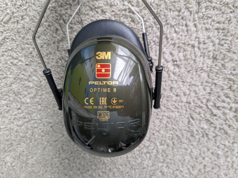 Ochronniki słuchu 3M Peltor Optime II