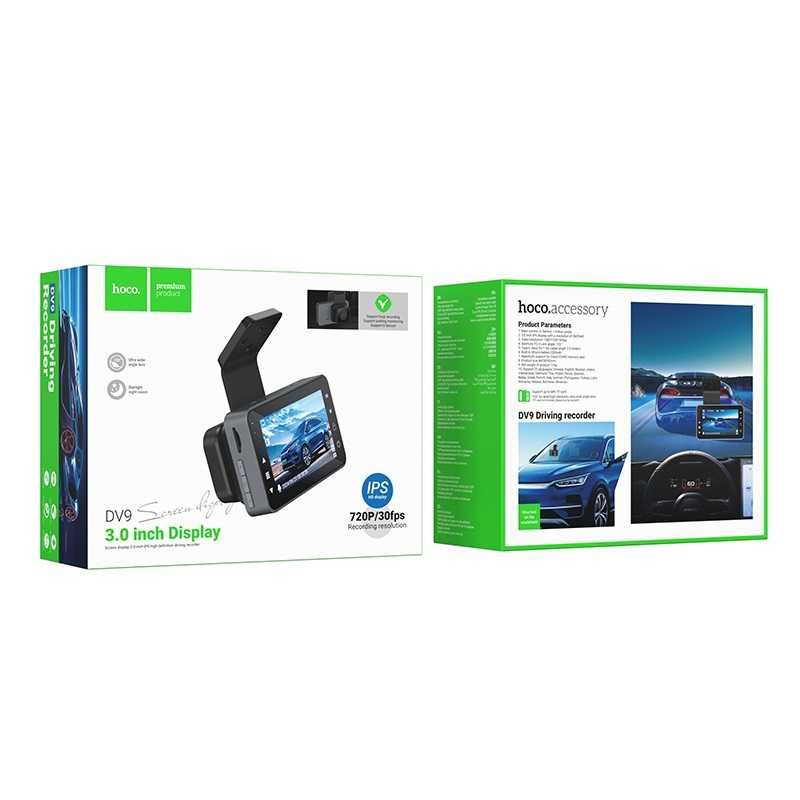 Відеореєстратор HOCO DV9 3-inch screen driving recorder (720P) l Gray