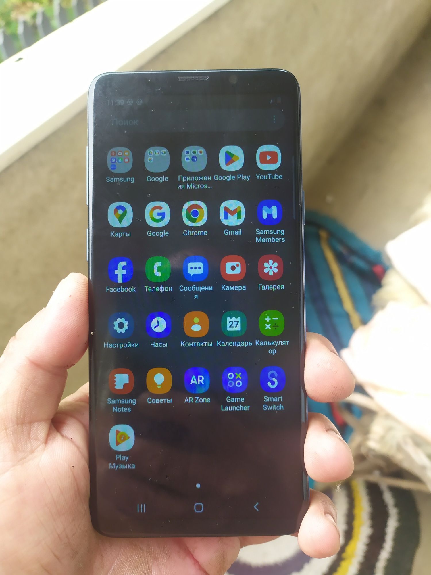 Samsung s9+ память 6.64 отл сост. 2 сим карт.