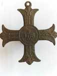 Cruz religiosa (medalha)  Лот 12