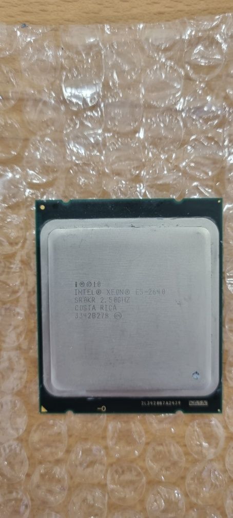 Xeon e5 2630v2, Xeon e52640v1, Server RAM