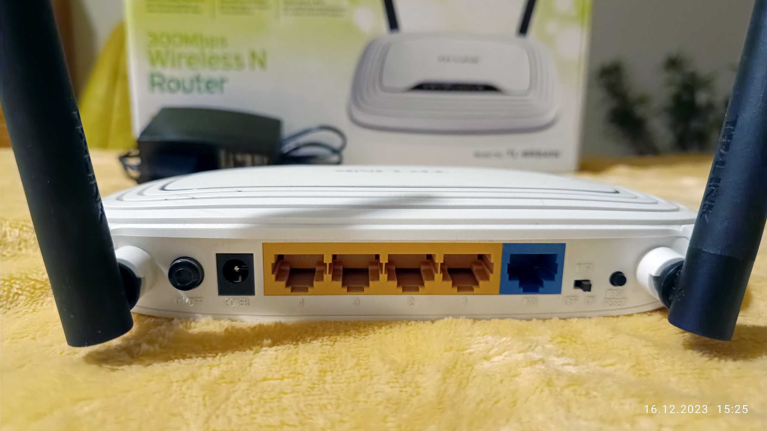 Router TP-Link TL-WR841N