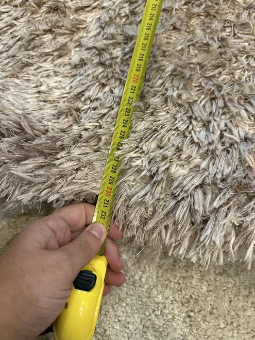 Carpete beje 230x160