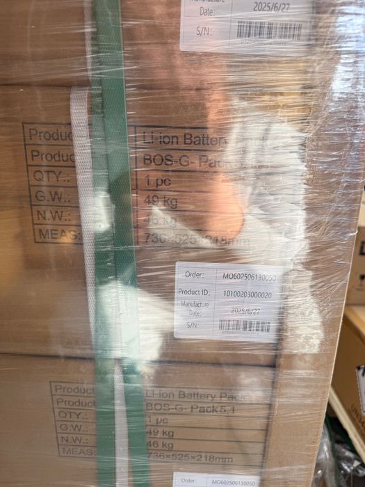 BOS-GPack5.1 Deye (High-Voltage LiFePO4 51,2V 100Ah 5,12kWh
