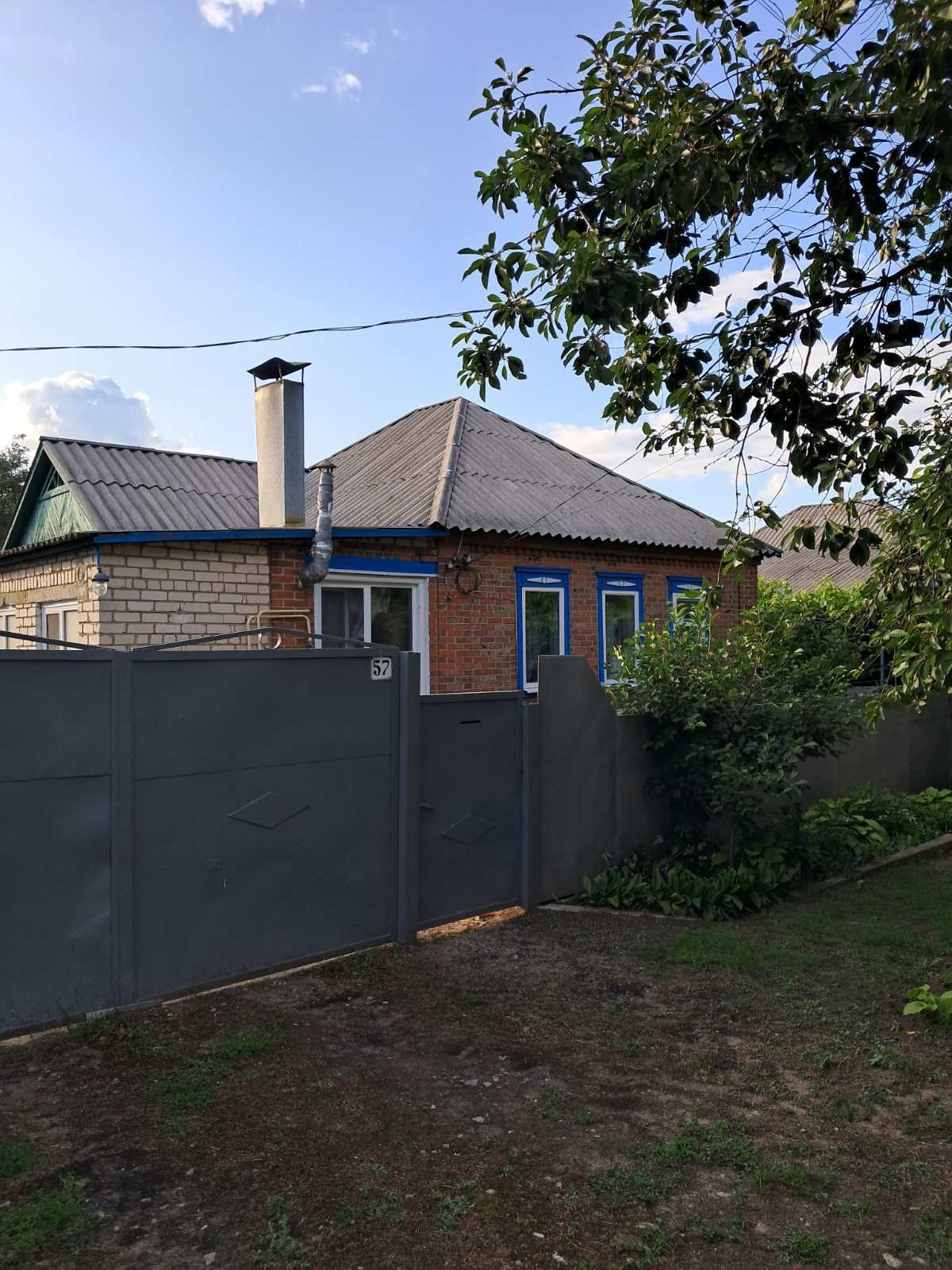 Продам будинок ,м Ізюм