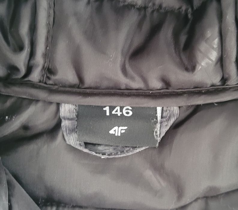 Do sprzedania pikowana kurtka 4F