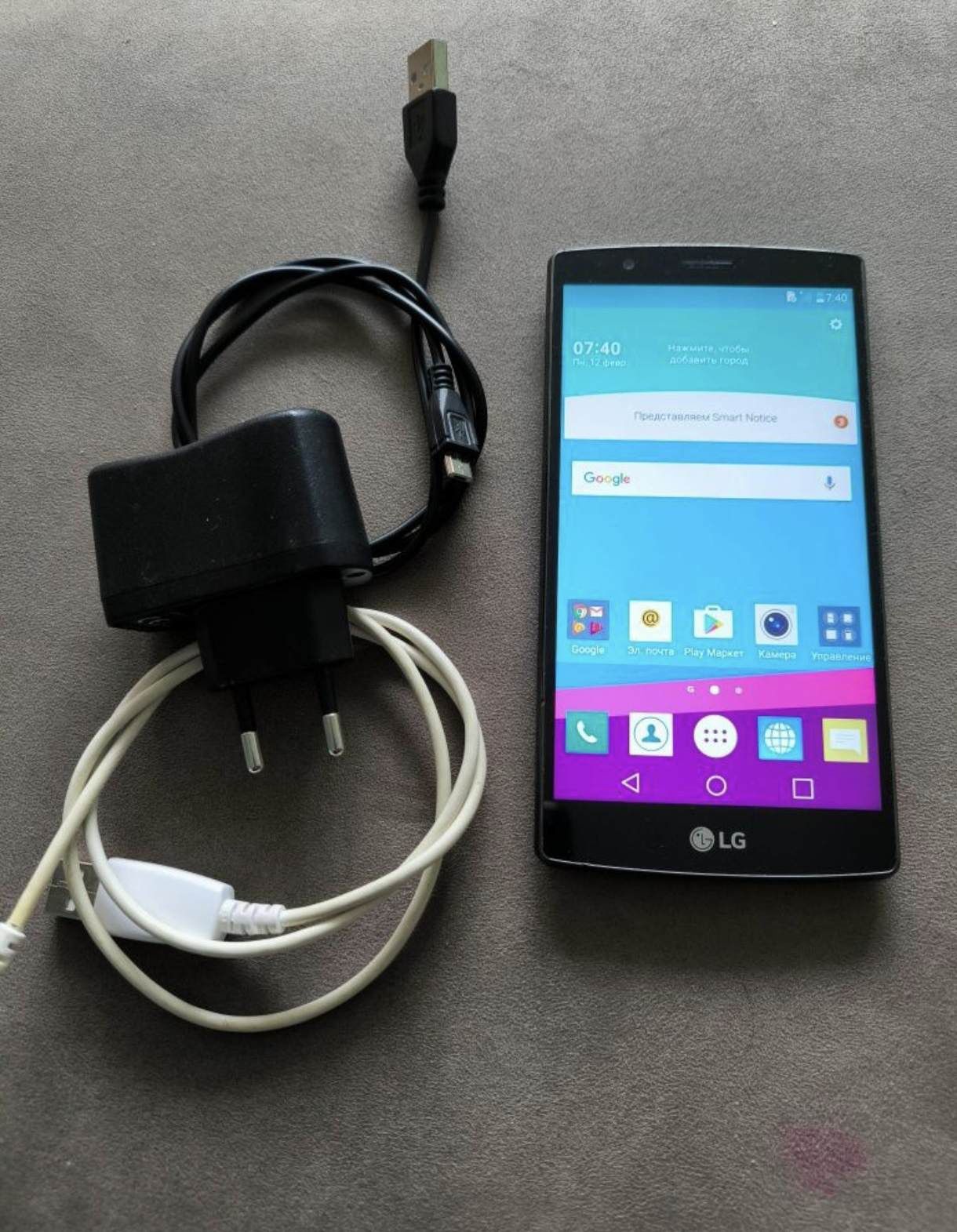 Смартфон, мобильный телефон Смартфон LG G4