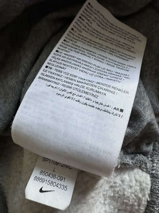 Nike bluza damska, kaptur r. L kangurka swoosh, extra stan  oversize