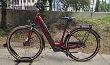Cube Supreme Hybrid Pro 625 Bosch tanio
