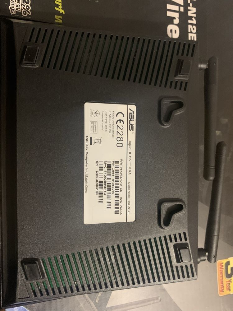 Продам роутер ASUS ADSL DSL-N12E N300