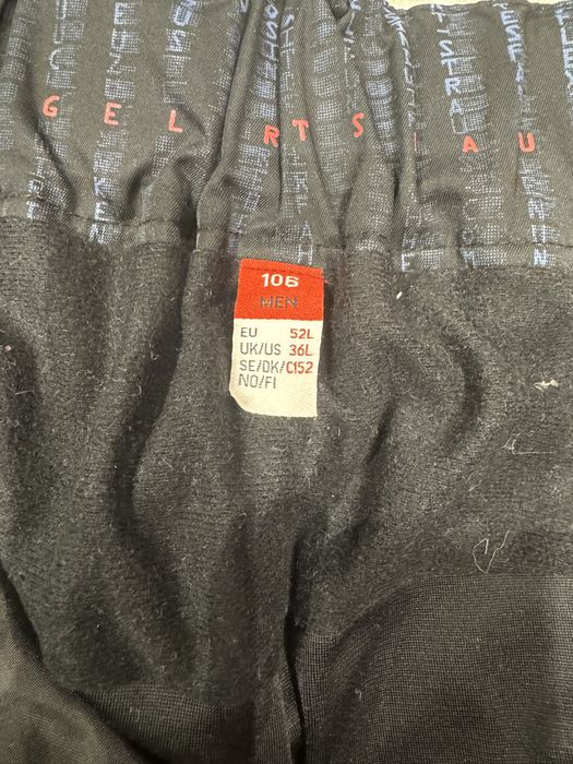 Штани Engelbert STRAUSS