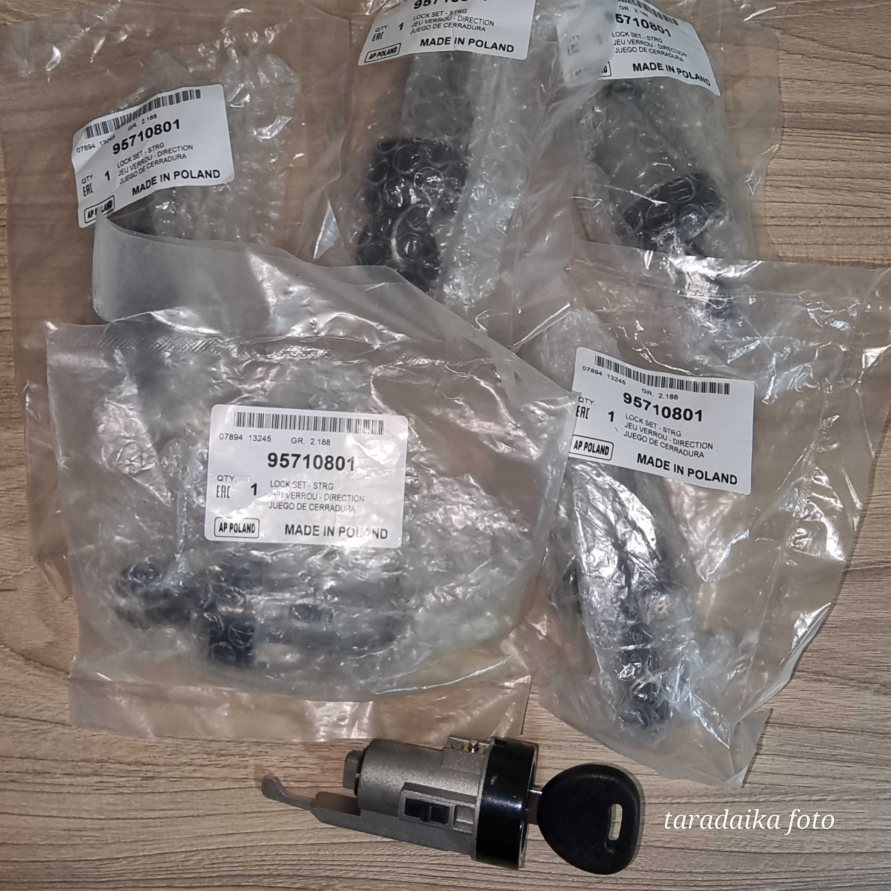 Замок зажигания + комплект личинок 2 ключа Lanos GM