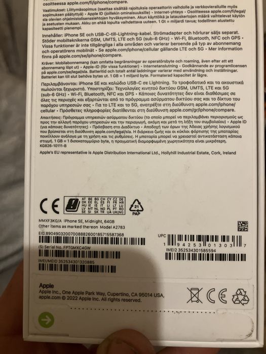 Sprzedam iPhone’a S E 2022