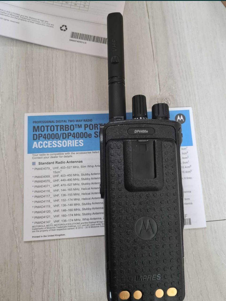 Портативні радіостанції Motorola DP4400е (VHF) з додатковою антеною