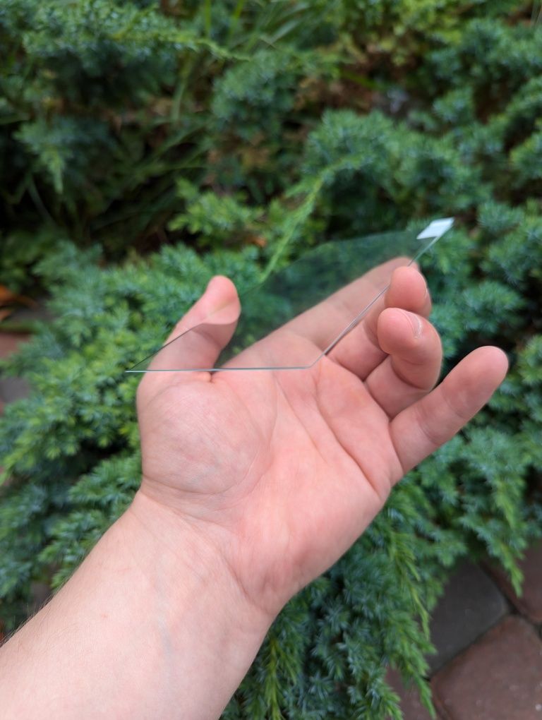 Захисне скло для Samsung S23 Ultra Nano Optics UV Liquid