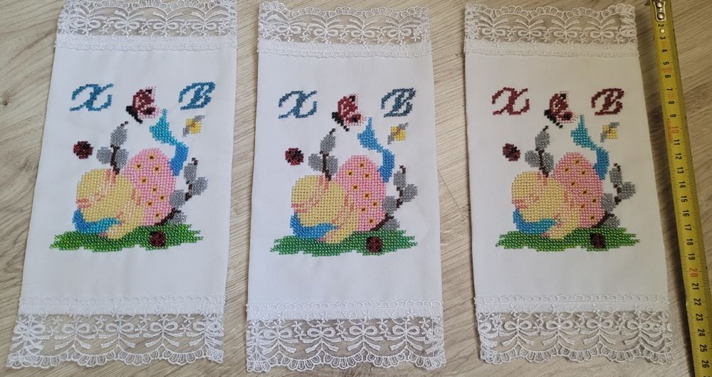 Рушник накидка серветка салфетка Великодні