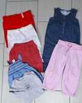 7 sz. Zestaw ubranek dla dziewczynki 68 /74 H&M 5-10-15 Next
