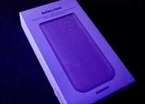 Powerbank 20.000mAh (45W)