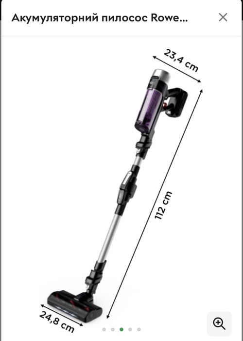 Акумуляторний пилосос Rowenta X-Force Flex 9.60 Allergy RH2037WO