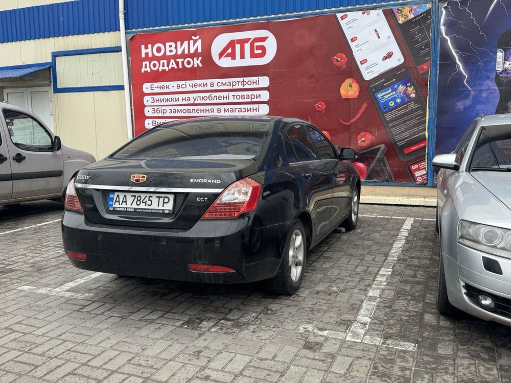 Geely Emgrand 7 Газ/ Бензин ……