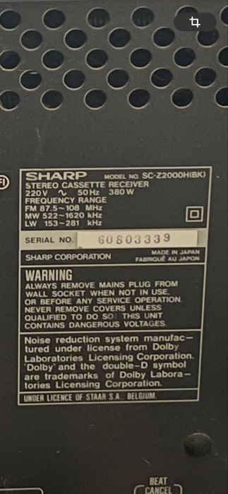 Продам акустичну музикальну систему  Sharp