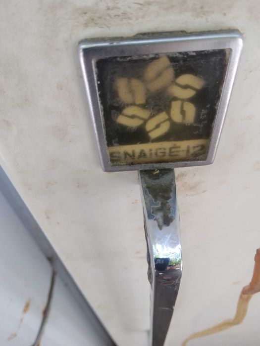 Продам Холодильник  SNAIGE