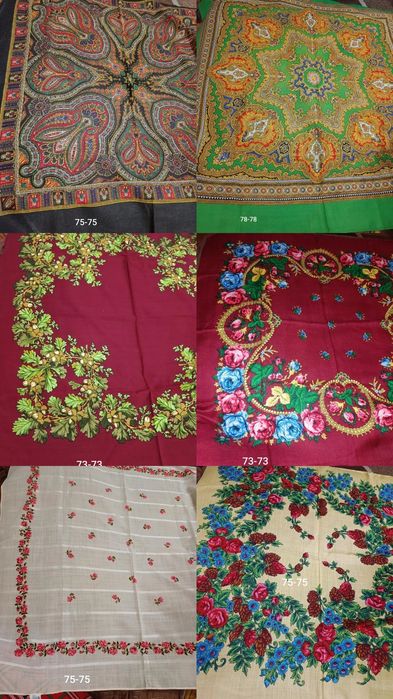 Старовинна хустка.вовна.шерсть.платок.японська хустка