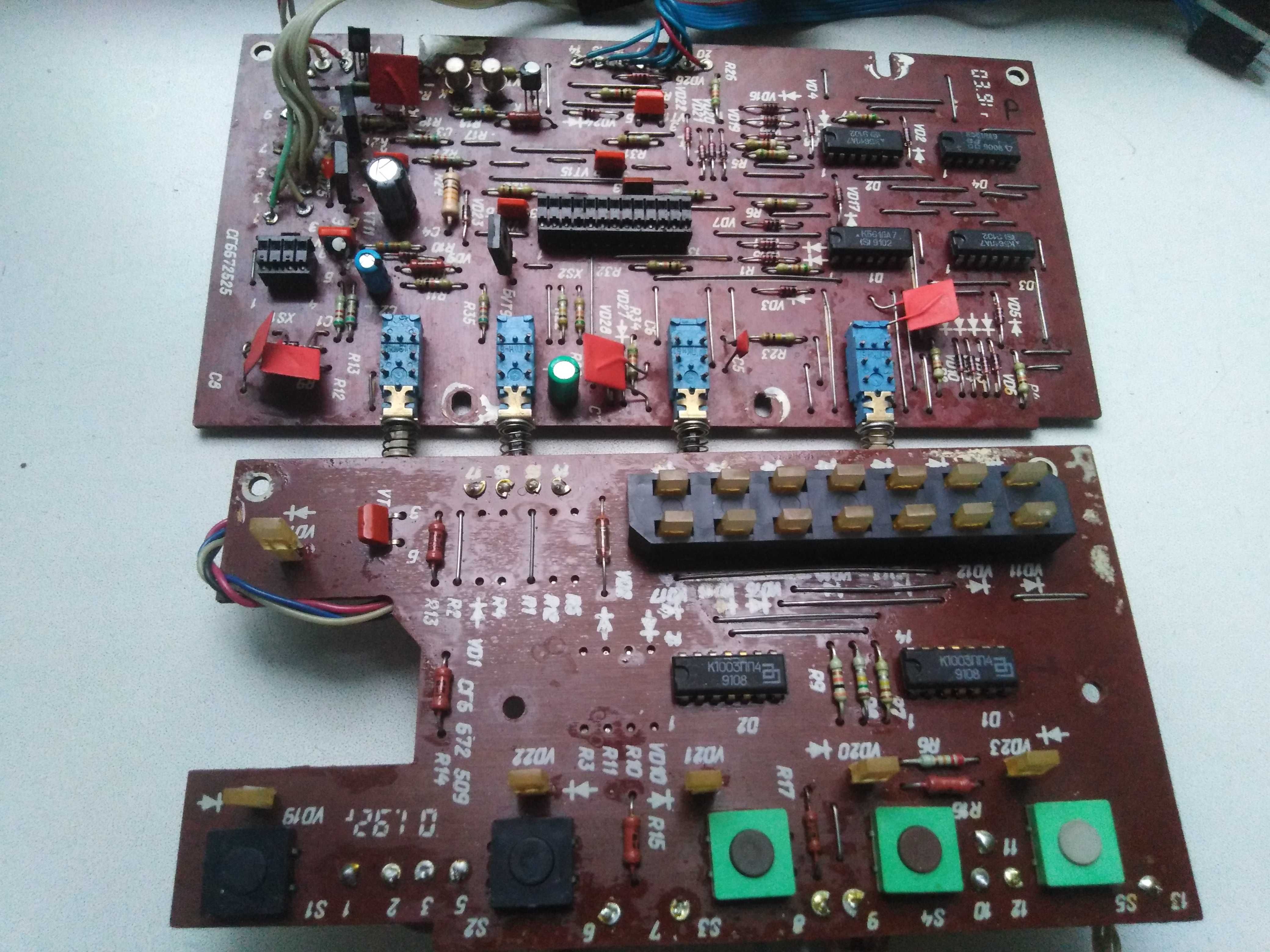 Маяк231- 260, Radiotehnika 7210 РАСПРОДАЖА ДЕТАЛЕЙ