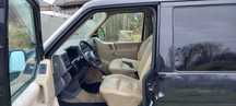 t4 vr6 99r business