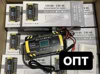 ОПТ Foxsur 8A умное зарядное устройство