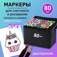 Набір маркерів для малювання Touch 80 шт./уп