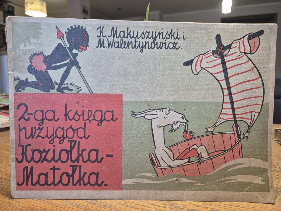 2-ga księga przygód Koziołka Matołka 1957