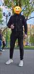 Городской спортивный костюм Philipp Plein