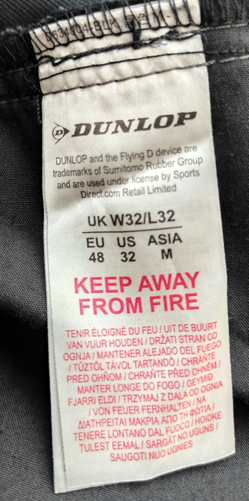 Робочі штани Dunlop з навісними кишенями. Розмір W32/L32 (48)