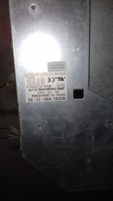 Купюроприймач купюроприёмник