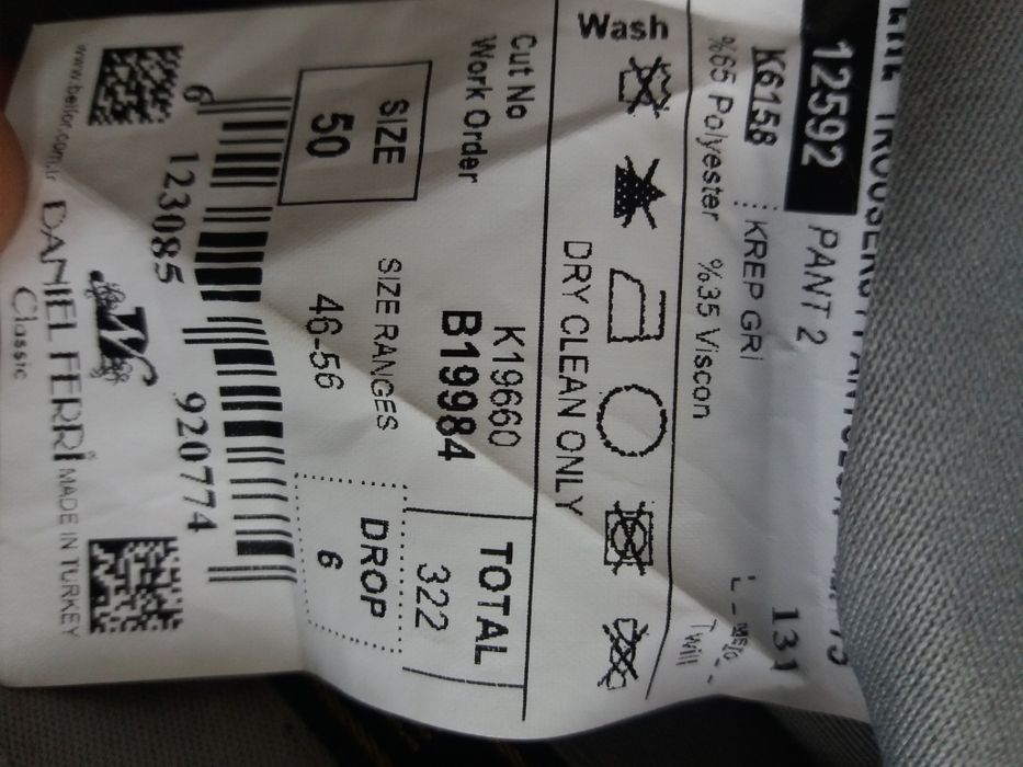 Костюм класичний фірми Daniel ferri